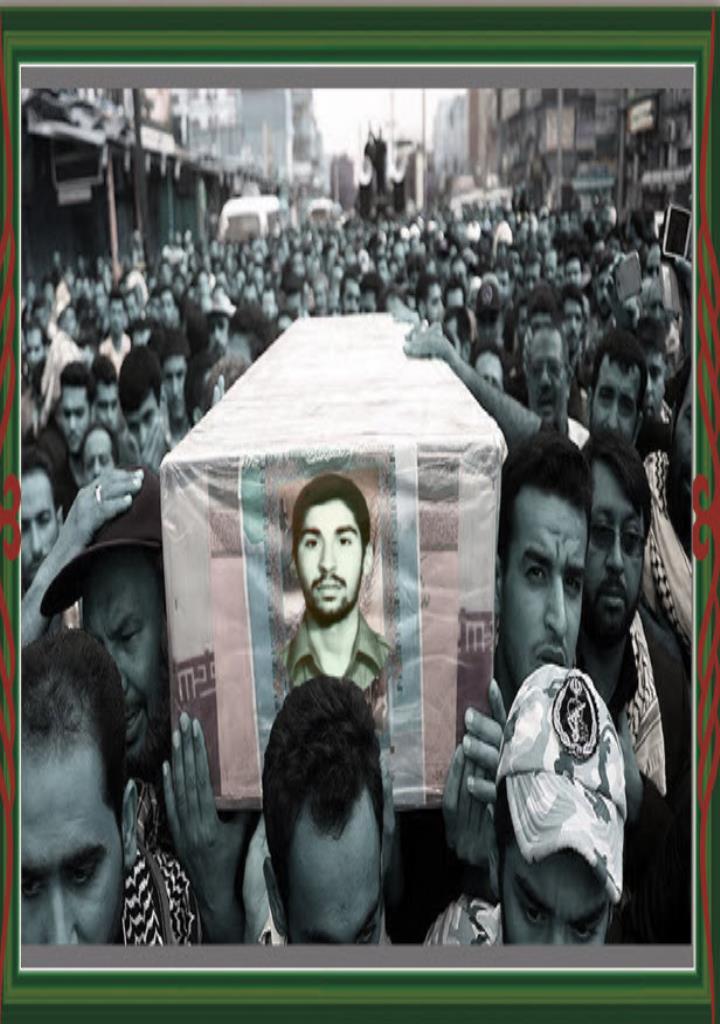 فاقد تصویر